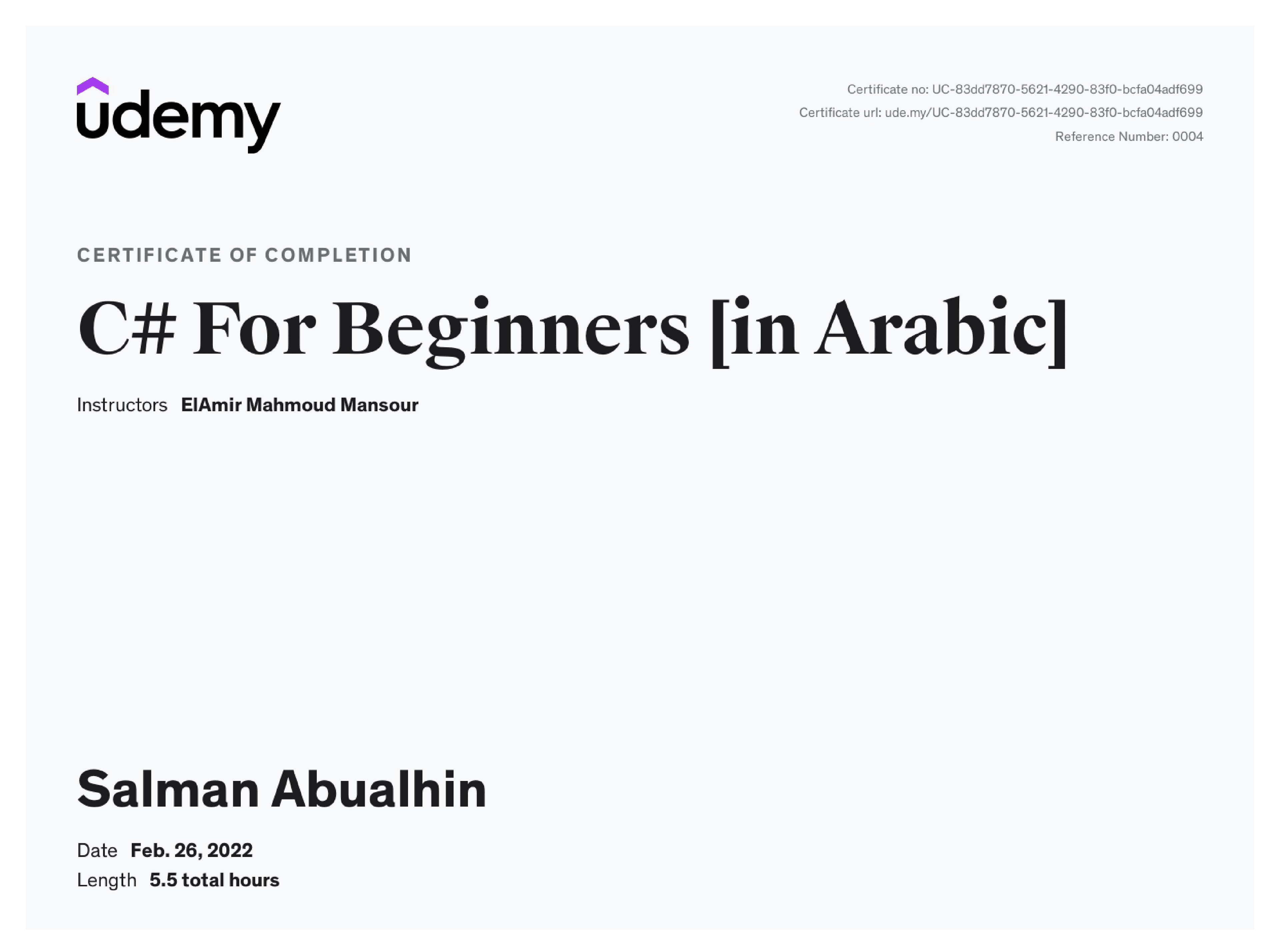 C# for Beginners [in Arabic]